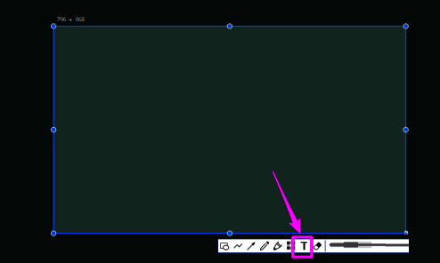 截图后的编辑界面,文字图标被高亮显示并准备点击使用