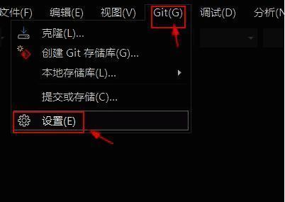 设置入口示意图，红色箭头指向设置按钮位置