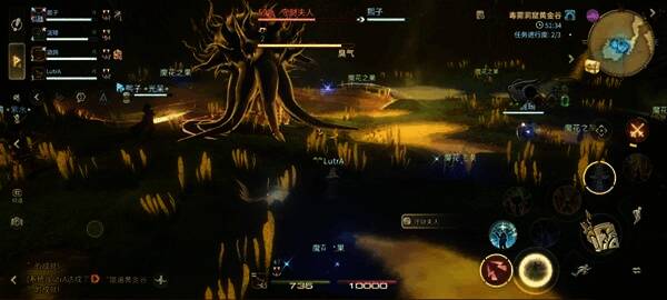 黏菌爆发技能动画展示