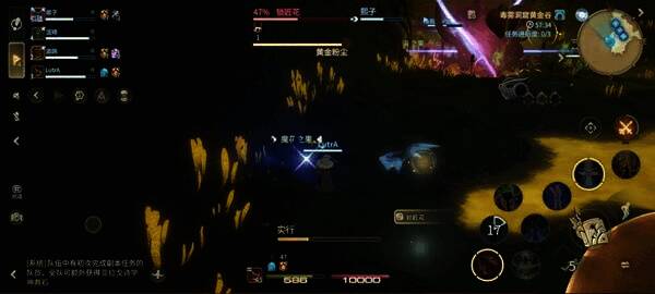 游戏内大范围圆形AOE技能预警提示，地面有明显红色圈状标识