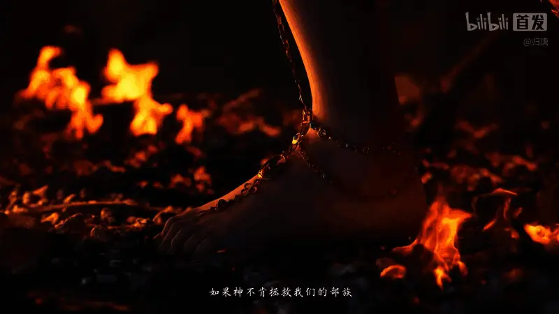 角色特写画面，一位信使眼神坚定，身披斗篷，背景为无尽沙漠