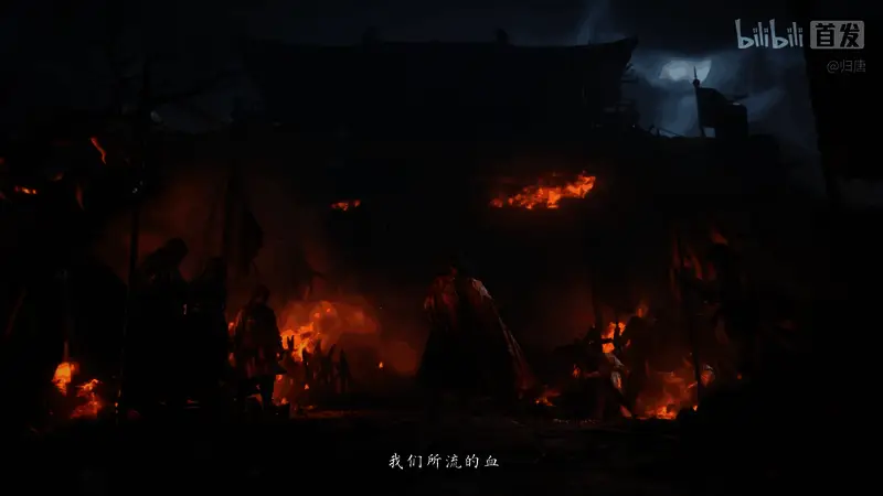 夜晚篝火旁的角色互动，气氛温馨而沉重