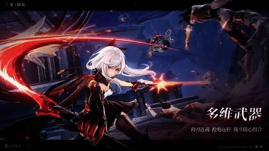 游戏内资源收集界面展示,包括金币、材料与抽卡道具