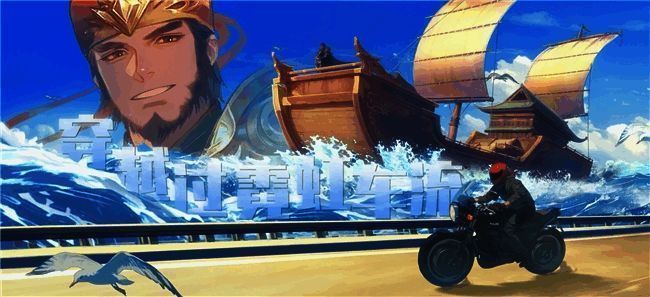 B站舞蹈区排行榜截图,显示《盛世繁花》位列第四