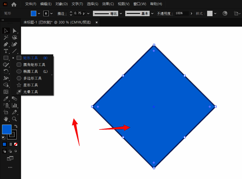 使用矩形工具绘制出菱形图案，界面显示清晰的操作步骤