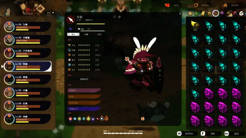 歌德利马战斗姿态展示，正面对敌施展嘲讽技能