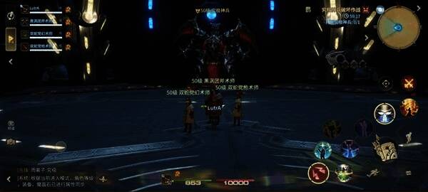 游戏画面展示BOSS释放全屏AOE技能，角色集体受到伤害