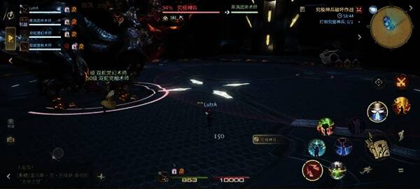 画面中一名玩家被直线技能击中，周围有明显的冲击波特效