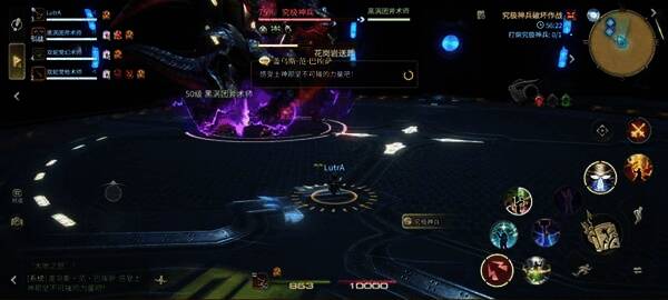 玩家被困于石牢之中，背景中的泰坦正准备释放大招