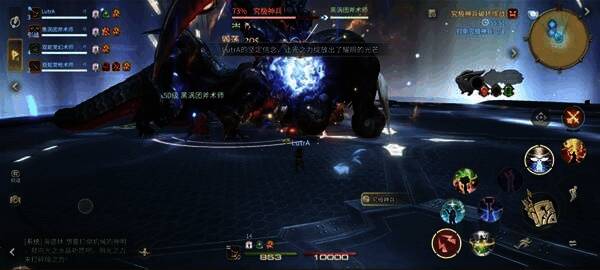 光之水晶闪耀光芒，泰坦被强制剥离出BOSS体内