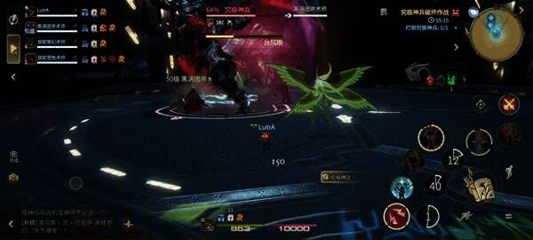 画面中可见一个巨大的旋转气旋，玩家正在向中心聚集