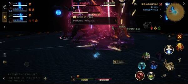 火焰环绕整个战场，角色处于持续燃烧状态