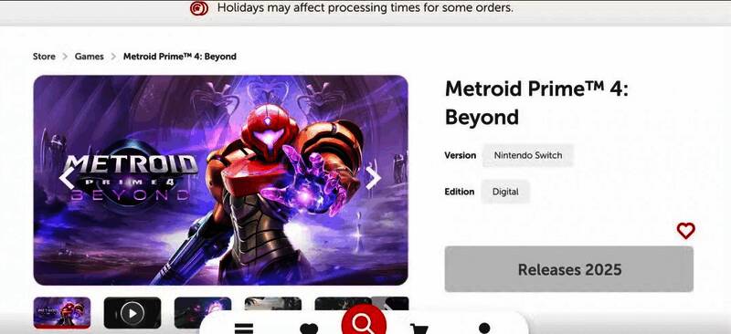 《银河战士Prime 4》广告局部特写，清晰可见‘现已发售’标语