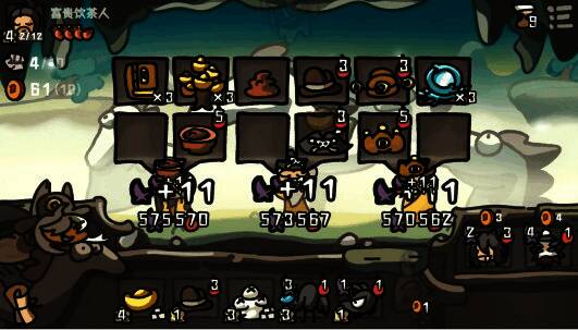 菜猪流派战斗场景展示，角色操控巨型菜猪发起攻击，画面生动有趣