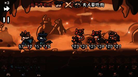 妖兽流派角色展示图，多个妖兽形态各异，技能特效炫目