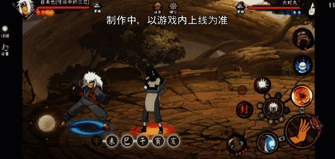 通灵之术技能效果展示