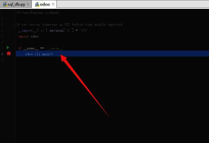 调试器界面展示变量监视和执行步骤控制区域
