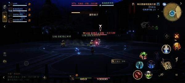 BOSS释放典雅女神连枪技能时瞄准仇恨最高目标的画面