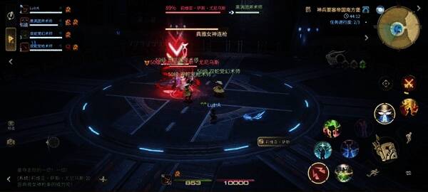 请求投放气化炸弹技能读条动画画面