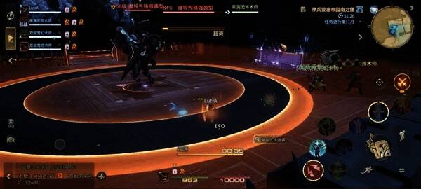 所有玩家脚下出现圆形AOE范围,角色需快速移动脱离