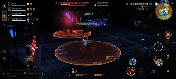 BOSS面向当前仇恨目标释放扇形AOE,玩家需横向移动躲避