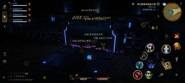 BOSS释放直线AOE技能,玩家需及时走位躲避