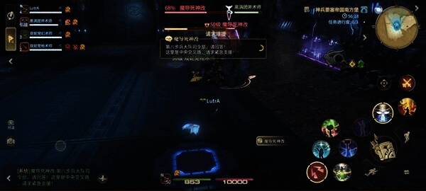 第一次召唤出三名第八大队旗手和三名绳斗士