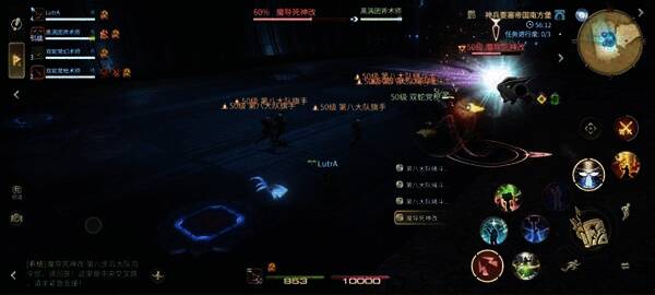 坦克职业正在拉住小怪仇恨,输出职业准备转火