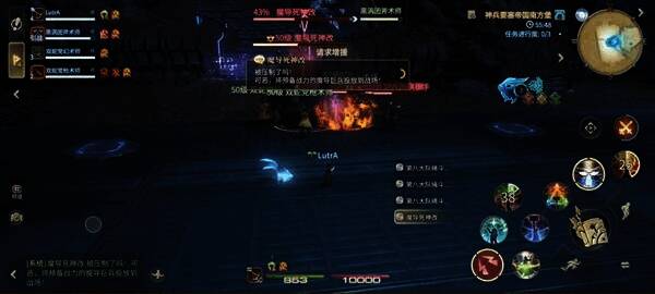 第二次召唤两台魔导巨兵,同时其他小怪获得强化