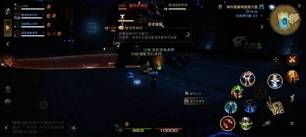 第三次增援阶段,战场局势紧张