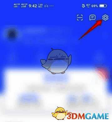 讯飞输入法设置界面,显示‘恢复默认设置’选项