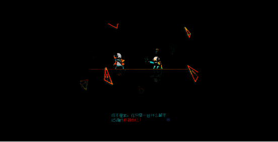 Boss战实录,巨型狼型敌人气势逼人