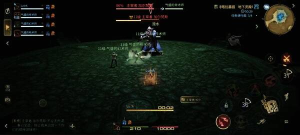 加尔梵斯释放精神冲击瞬间,地面出现红色警示范围圈