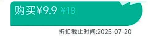 游戏战斗场景截图,角色造型独特,技能特效绚丽