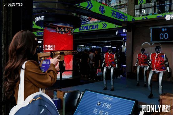 春晚靶场区域，玩家手持道具枪械体验射击乐趣