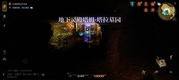 副本结算界面展示掉落物品列表，金色光效突出稀有道具