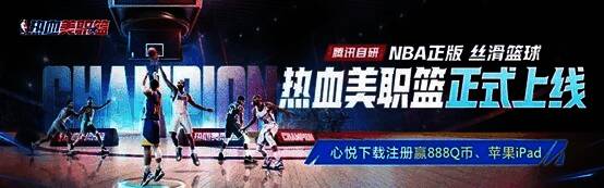 热血美职篮游戏宣传图,球员跃起扣篮瞬间