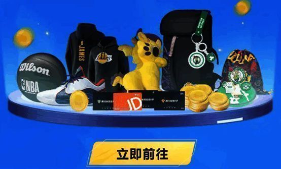 一键领取预约奖励界面,操作便捷直观