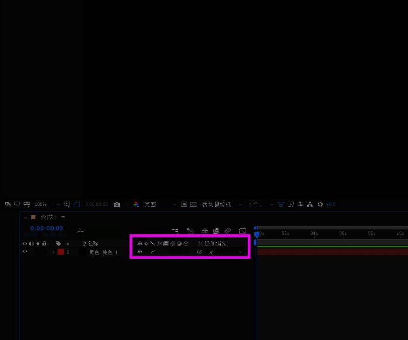 不同图层模式对比示意图,展示相加/屏幕/滤色等模式效果差异