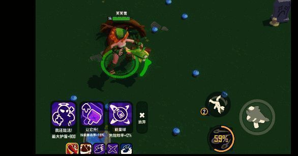 新英雄技能展示,多样化战斗风格体现