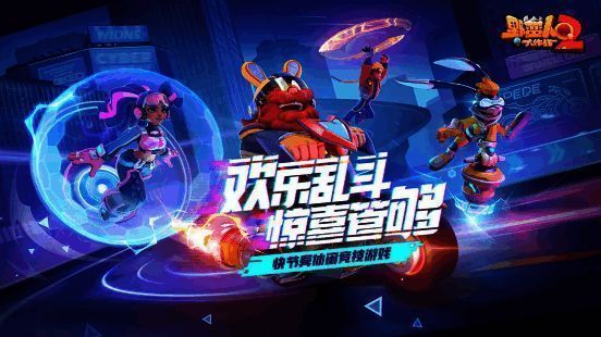 游戏角色巴巴六立绘展示,造型滑稽可爱