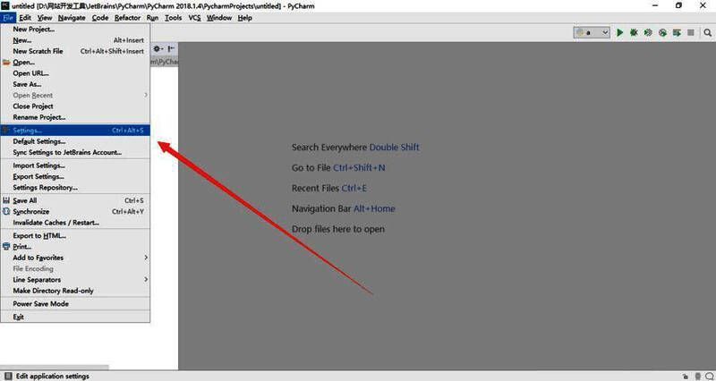 设置界面展示六个不同颜色主题选项