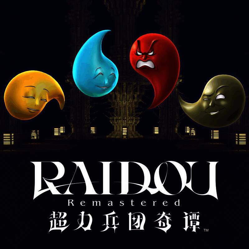 DLC购买界面,展示多个扩展包及其内容预览