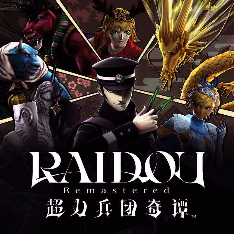 新增恶魔角色图鉴,包括宙斯、黄龙等经典角色