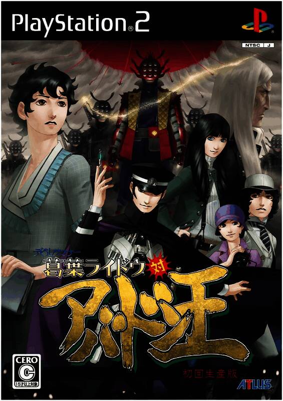 系列历代作品时间轴展示