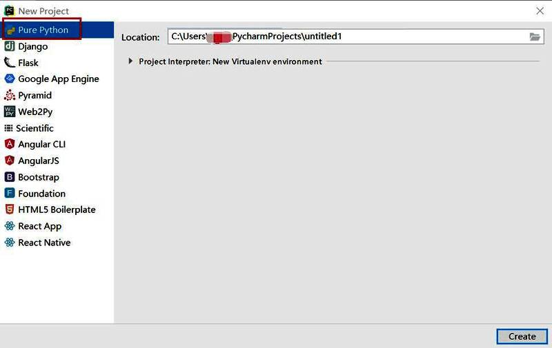 项目创建完成后显示空白Python文件列表界面