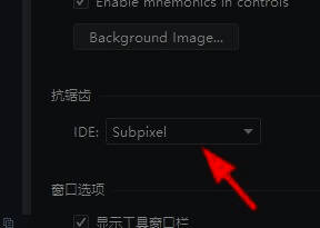 默认编译器设置界面截图