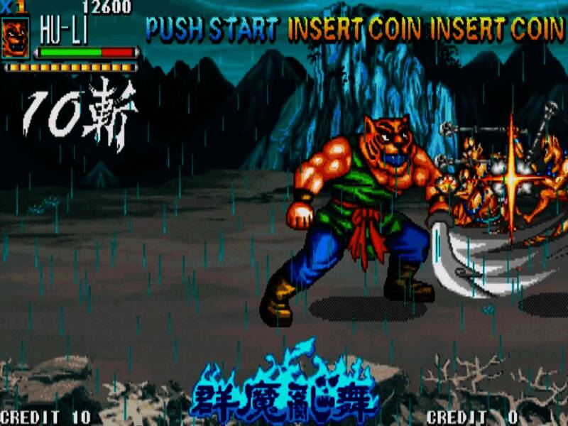 游戏封面墙展示，排列全部八款作品的封面艺术