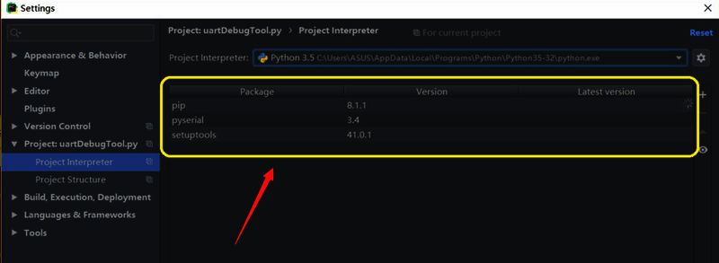 Settings主界面底部OK按钮处于可点击状态，代表配置已完成