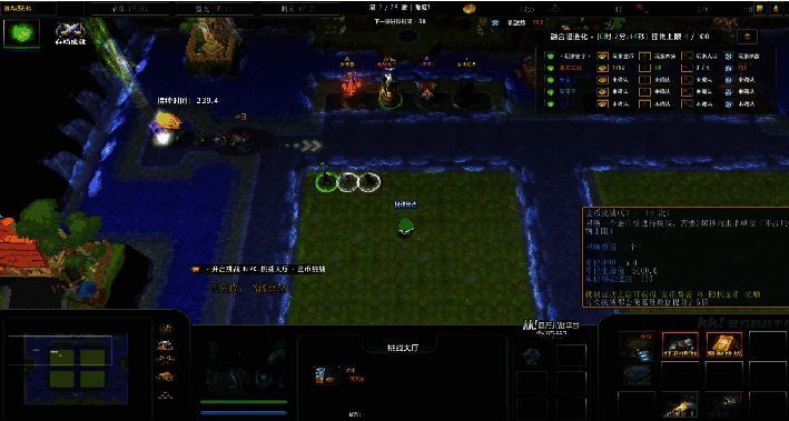 挑战大厅BOSS血量条即将归零,玩家角色发出胜利欢呼动画